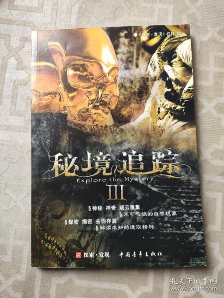 我家面粉从不蒸馒头,加1把玉米粒,不放油盐糖,出锅比肉还香-问答类网站,高效解答,快速获取信息