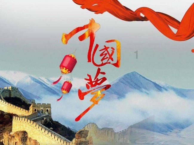 探索知识星球平台，精彩尽在穿平角裤可不可以穿秋裤？