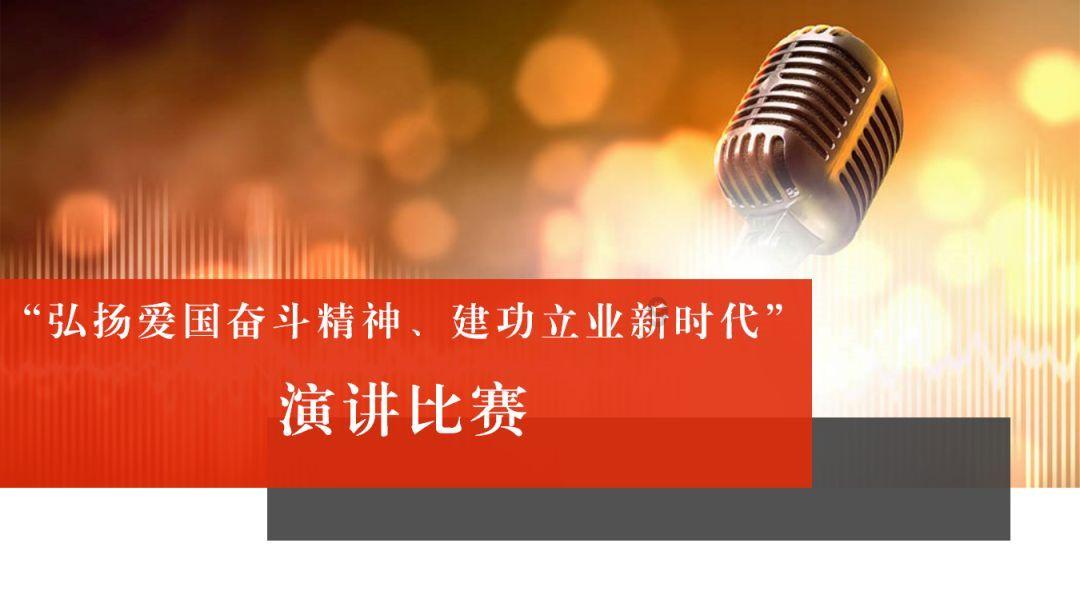 hahabet前往星辰大海