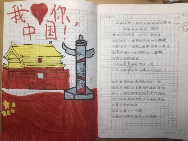 探索书旗小说的小说质量怎么样?知识星球,解读专属行业洞见